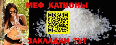 дживик Гай