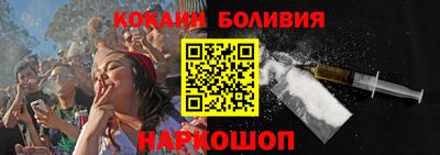 дживик Гай