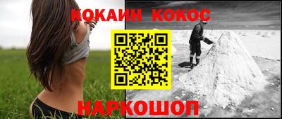альфа пвп VHQ Гагарин