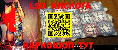 меф VHQ Гатчина