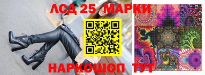 альфа пвп VHQ Гагарин