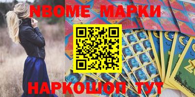 альфа пвп VHQ Гагарин