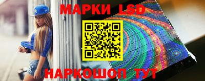 меф VHQ Гатчина