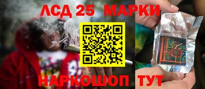 альфа пвп VHQ Гагарин