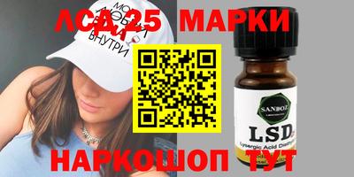 меф VHQ Гатчина
