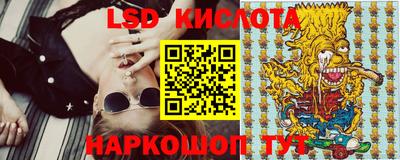 альфа пвп VHQ Гагарин