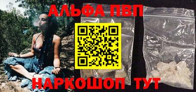 дживик Гай