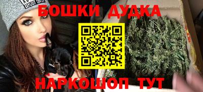 меф VHQ Гатчина
