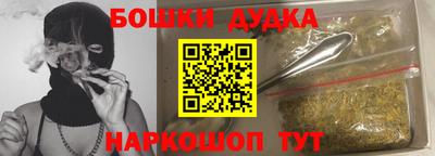 гидропоника Анжеро-Судженск