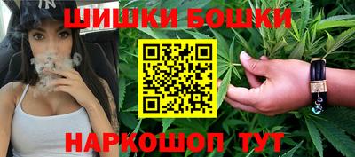 альфа пвп VHQ Гагарин