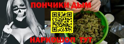 альфа пвп VHQ Гагарин