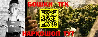 меф VHQ Гатчина