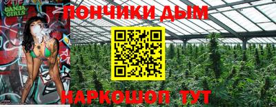 альфа пвп VHQ Гагарин
