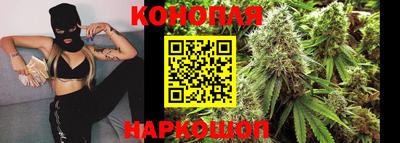 альфа пвп VHQ Гагарин