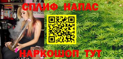 альфа пвп VHQ Гагарин