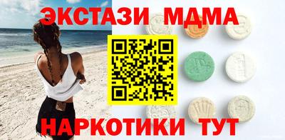 дживик Гай