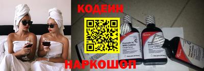 альфа пвп VHQ Гагарин