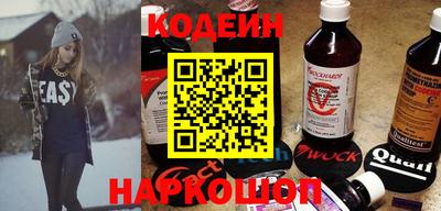 альфа пвп VHQ Гагарин