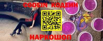 дживик Гай