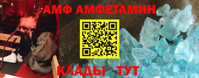 дживик Гай