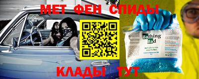 дживик Гай