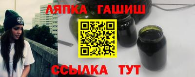меф VHQ Гатчина