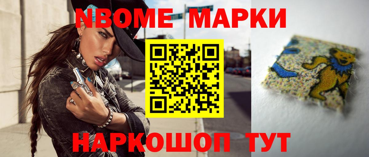Лсд 25 экстази кислота  LSD-25 экстази ecstasy  Волгодонск  Лсд 25 экстази  Вход с VPN 